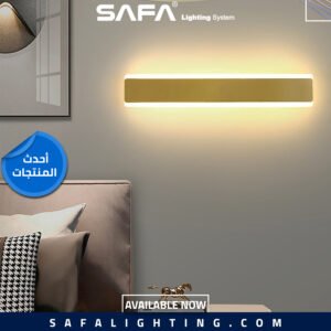 أنواع اضاءة سقف مودرن